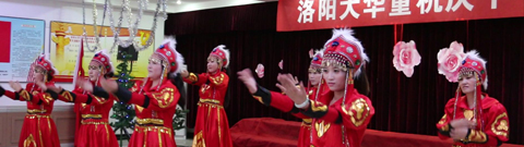 大華女子隊-《火火的姑娘》