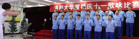 機加車間《強軍戰(zhàn)歌》、《我們走在大路上》