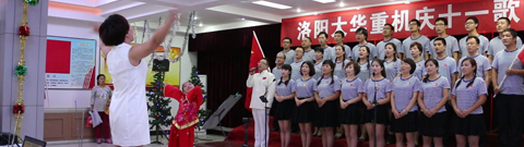 銷售公司+財務(wù)部+品質(zhì)保障部+供應(yīng)外協(xié)部+外貿(mào)部《強軍戰(zhàn)歌》、《紅旗飄飄》