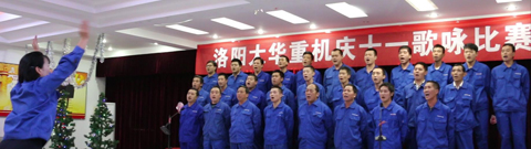 金鉤車間-《強軍戰(zhàn)歌》、《團結(jié)就是力量》