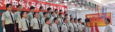 配套廠金構(gòu)代表隊