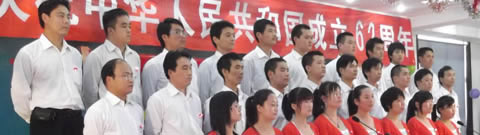 物資部+機動科+質(zhì)檢部代表隊