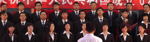 銷售+生產(chǎn)+供應(yīng)+財務(wù)代表隊