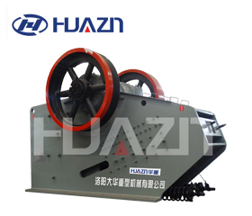 PEY液壓保護顎式破碎機