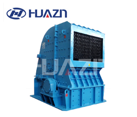 PFQ系列渦旋強力反擊式破碎機