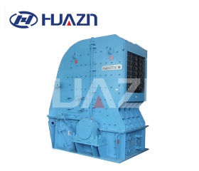 PFQ系列渦旋強力反擊式破碎機