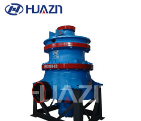 GPY系列高能液壓圓錐破碎機(jī)