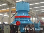 AF系列液壓圓錐破碎機