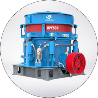 大華重工破碎機(jī)-高速公路應(yīng)用領(lǐng)域-HPY多缸液壓圓錐破碎機(jī)