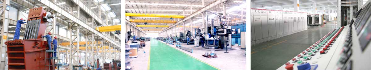 大華重工破碎機(jī)-企業(yè)優(yōu)勢-2