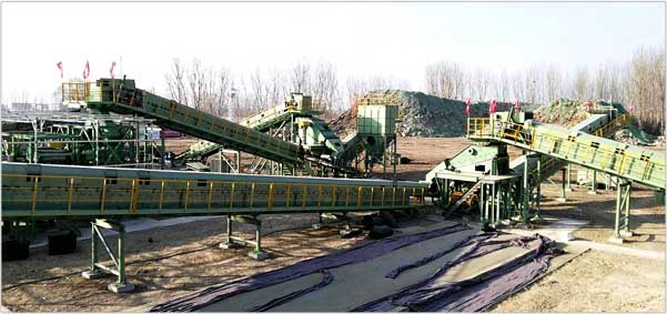 大華重工破碎機-建筑垃圾應用領域