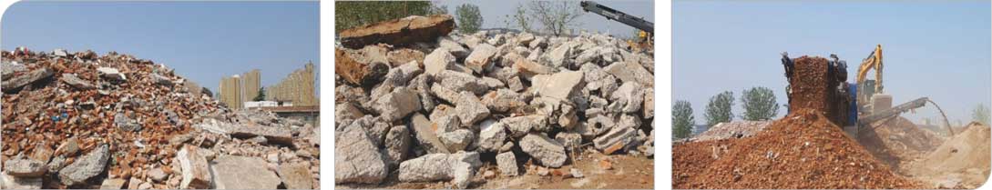 大華重工破碎機-建筑垃圾的加工處理