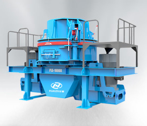 大華重工破碎機(jī)-水利水電應(yīng)用領(lǐng)域-PLS立式?jīng)_擊破碎機(jī)