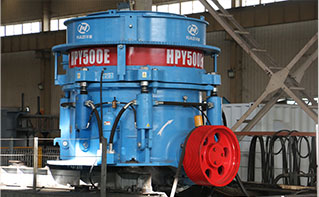 多缸液壓圓錐破碎機(jī)