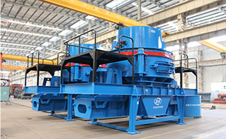 PLS沖擊破碎機(jī)（制砂機(jī)）