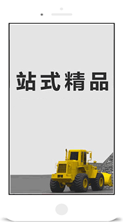 機(jī)制砂生產(chǎn)線