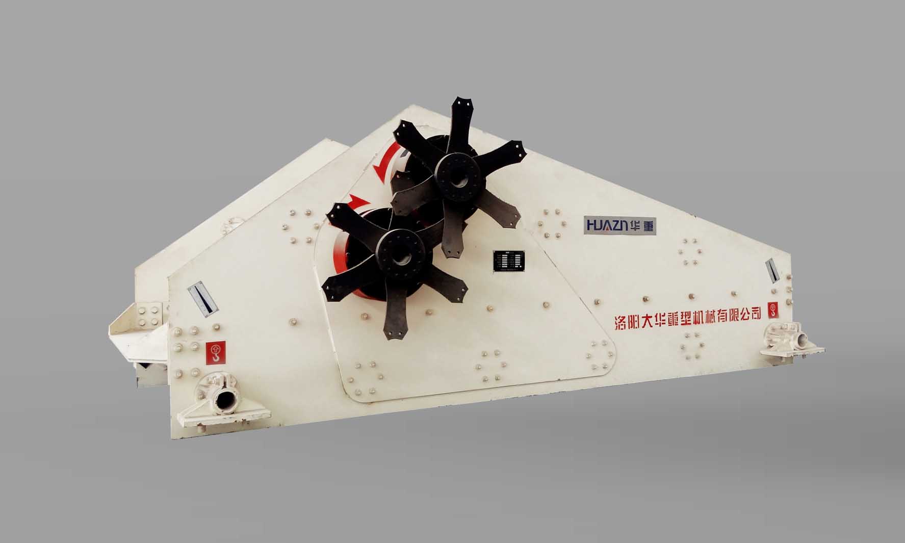 直線脫水篩-大華重工