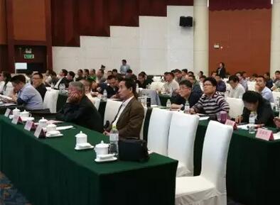 大華重工攜全新技術(shù)方案和產(chǎn)品參加冶金渣處理技術(shù)大會(huì)