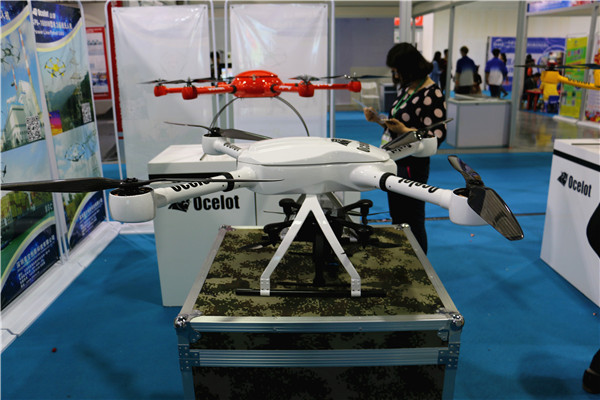 大華重工參加2016年中國(guó)洛陽(yáng)國(guó)際機(jī)器人暨智能裝備展覽會(huì) - 現(xiàn)場(chǎng)03