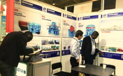 大華重工職員參加2016年南非國際礦業(yè)&電力展覽會(huì)有感