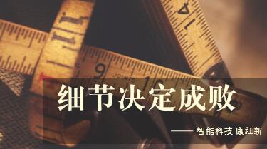 【破碎機(jī)智造】我們要成就大華重工，要靠什么呢？