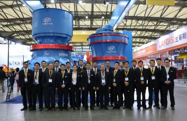 EPC項(xiàng)目總包，大華重工為您服務(wù) - 團(tuán)隊(duì)