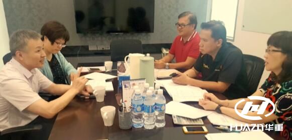 大華重工東南亞市場(chǎng)走訪考察 張總