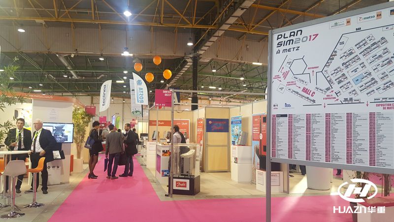 洛陽大華參加SIM2017礦業(yè)博覽會