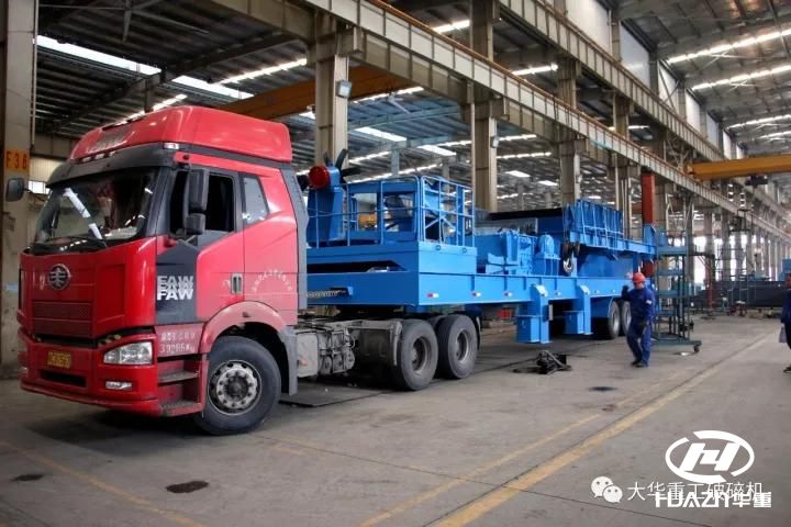 出口·亞美尼亞--洛陽(yáng)大華移動(dòng)破碎站