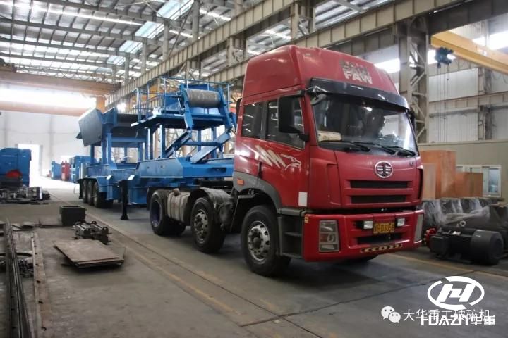 出口·亞美尼亞--洛陽(yáng)大華移動(dòng)破碎站