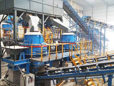 立式?jīng)_擊破碎機（制砂機）優(yōu)勢