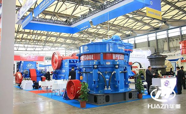 bauma China 圓錐破