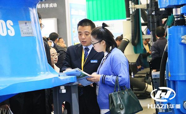 bauma China 展會內(nèi)容