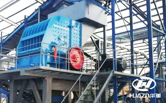 反擊式破碎機(jī)生產(chǎn)線