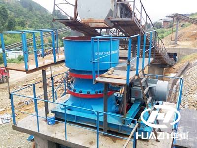 圓錐破碎機生產(chǎn)線