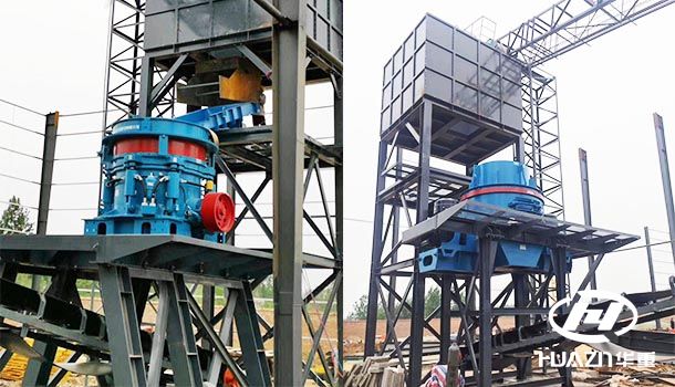 圓錐破碎機(jī)和立式?jīng)_擊破碎機(jī)