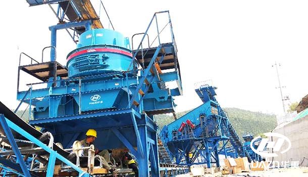 立式?jīng)_擊破碎你