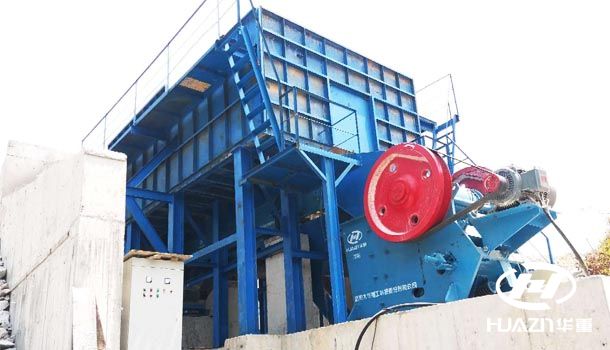 顎式破碎機(jī)