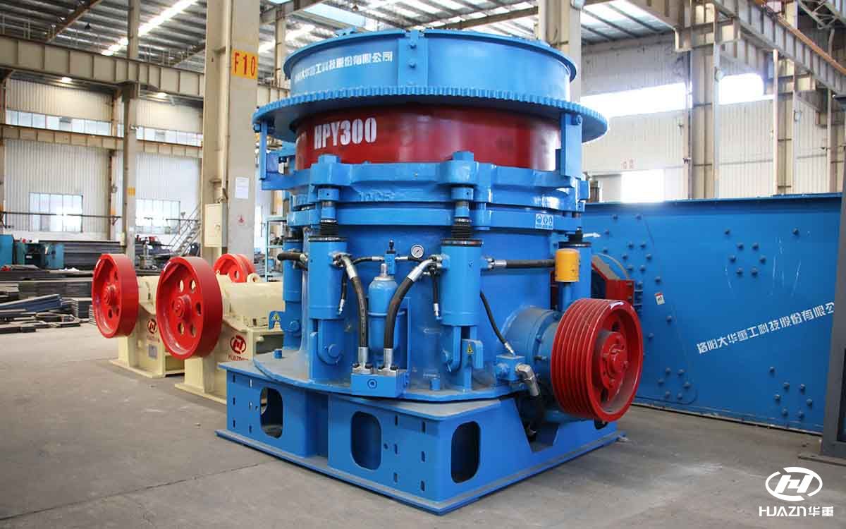 多缸圓錐破碎機(jī)