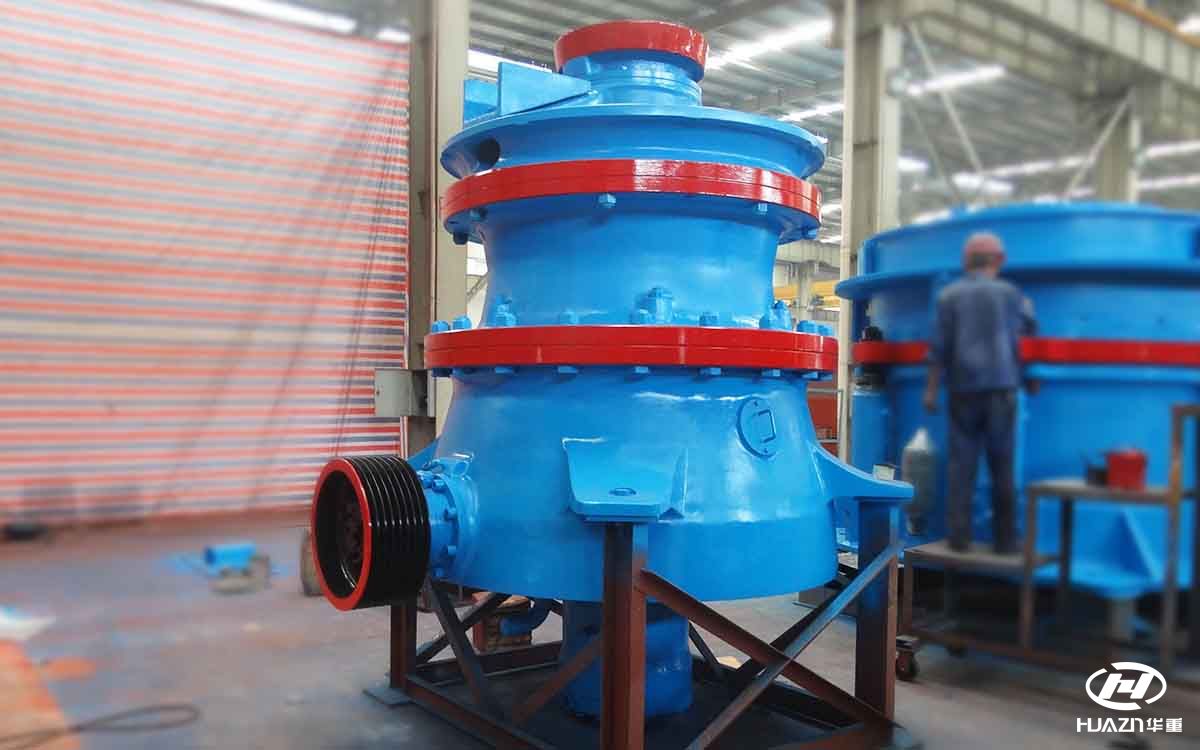 單缸圓錐破碎機(jī)