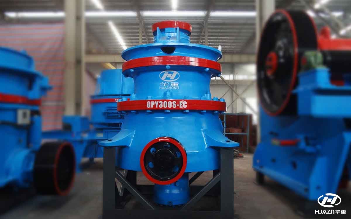 圓錐破碎機