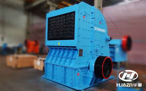 反擊式破碎機有什么優(yōu)勢？為什么要選用反擊式破碎機？