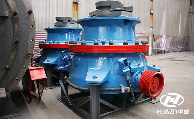 單缸液壓圓錐破碎機(jī)