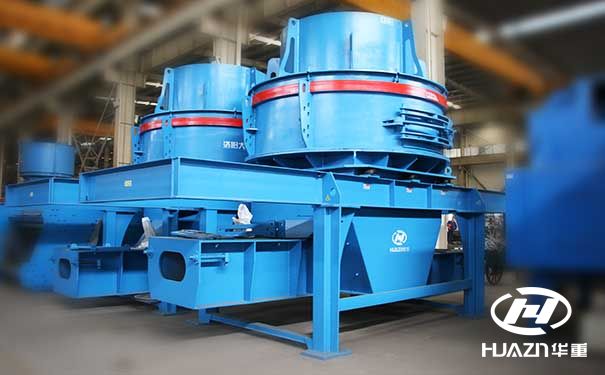 立式?jīng)_擊破碎機(制砂機)