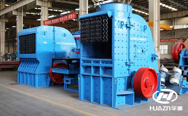 反擊式破碎機(jī)