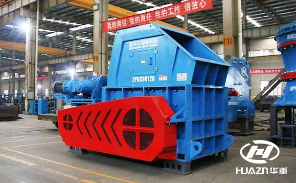 建筑垃圾破碎機(jī)