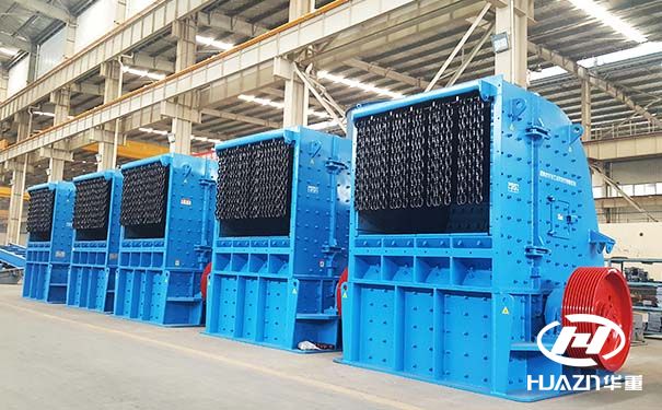 反擊式破碎機(jī)