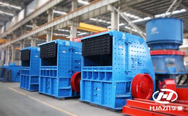 反擊式破碎機(jī)