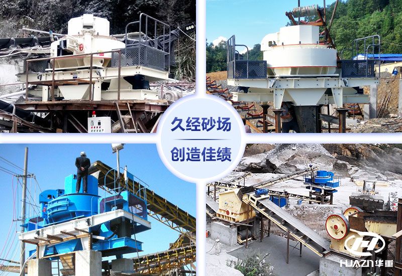 如何增加砂生產(chǎn)線的產(chǎn)量，創(chuàng)造更大的利潤