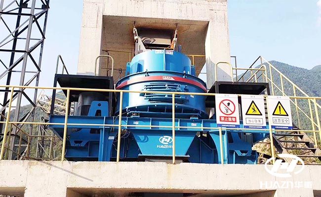 立式?jīng)_擊破碎機(jī)